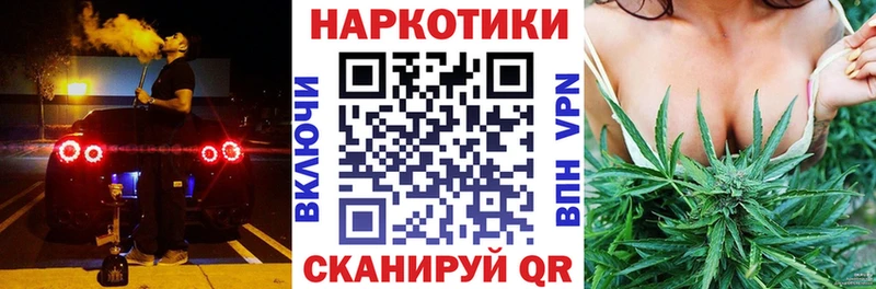 Где продают наркотики Ишимбай А ПВП ОМГ ОМГ онион Cocaine ГАШ Конопля Мефедрон