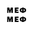 Марки 25I-NBOMe 1,5мг Mr.tr1ppYyy