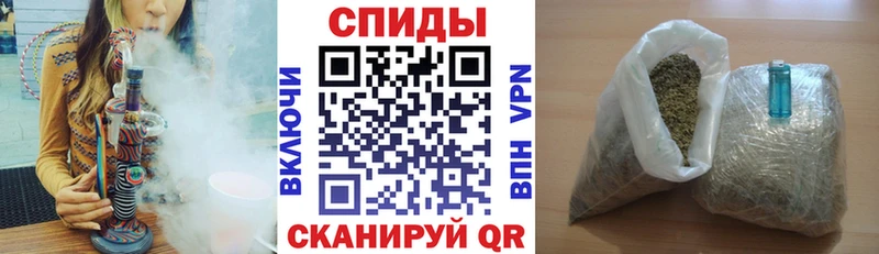БУТИРАТ буратино  цены   Ишимбай 