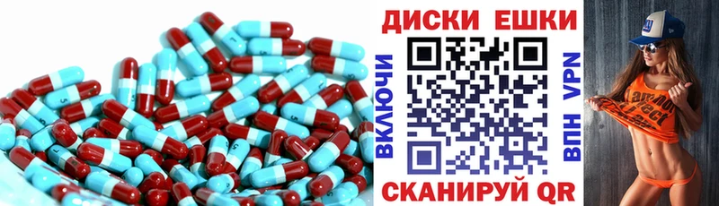 Ecstasy 280 MDMA  Ишимбай 