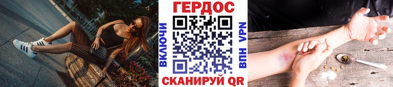 маркетплейс формула  купить наркотики цена  Ишимбай  Героин афганец 