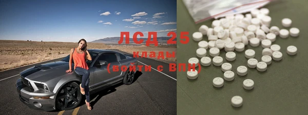 гашишное масло Абдулино