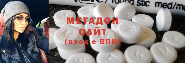 гашишное масло Абдулино
