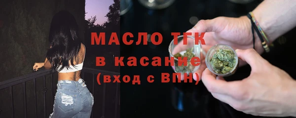 ГАЛЛЮЦИНОГЕННЫЕ ГРИБЫ Абинск