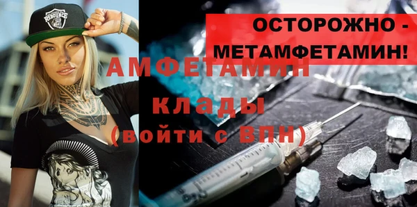 гашишное масло Абдулино