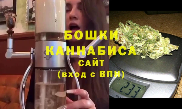 гашишное масло Абдулино