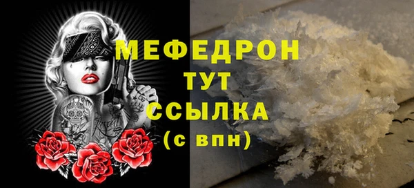 гашишное масло Абдулино