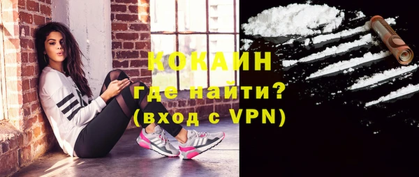 стаф Пролетарск