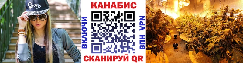 Марихуана Ganja  где найти наркотики  Ишимбай 